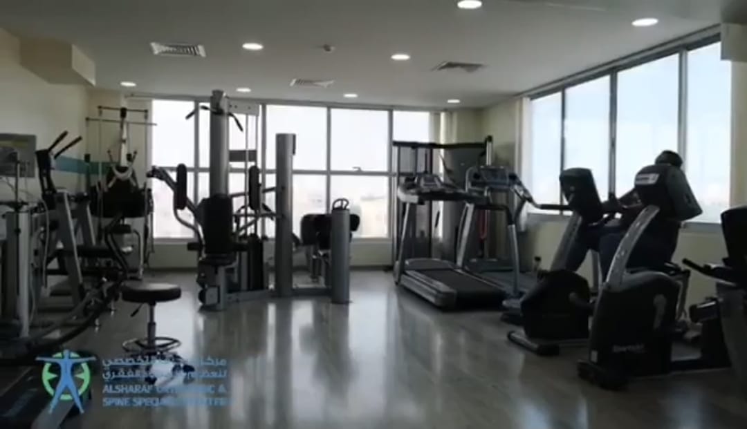ِAl Sharaf Orthopedic Center Overview